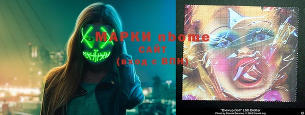 герыч Алексин