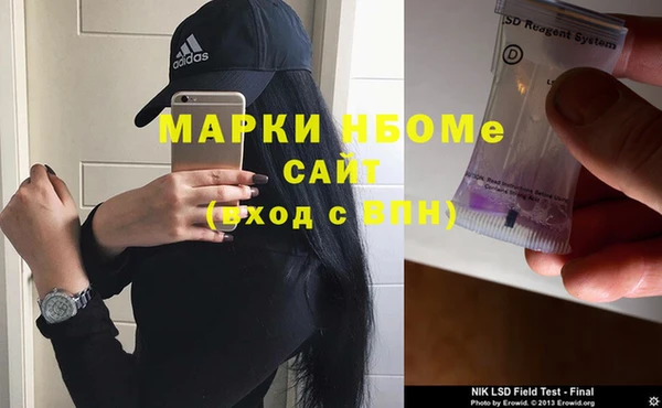 герыч Алексин