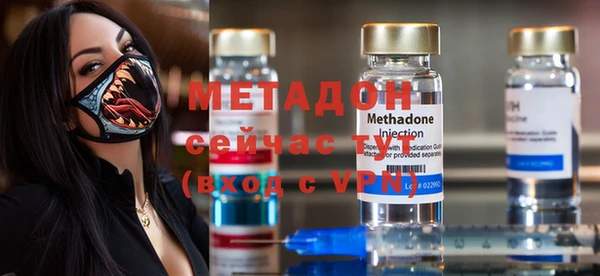 мет Алексеевка