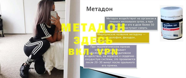 мдпв Осташков