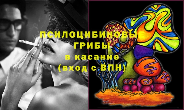 альфа пвп VHQ Алзамай