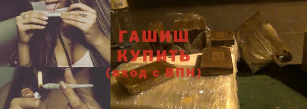 мет Алексеевка