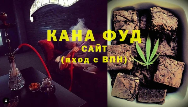 альфа пвп VHQ Алзамай