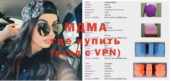 мет Алексеевка