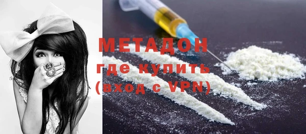 альфа пвп VHQ Алзамай