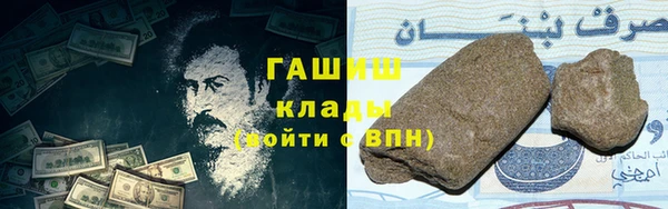 мет Алексеевка