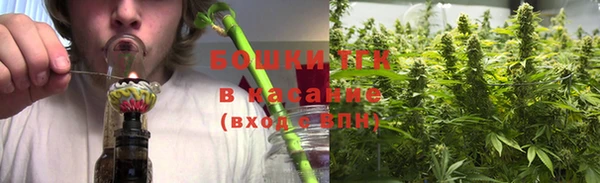 мет Алексеевка
