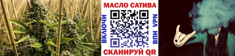 Дистиллят ТГК вейп с тгк  Поронайск 