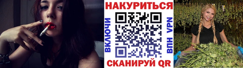 Марихуана гибрид  ОМГ ОМГ зеркало  Поронайск  даркнет сайт 